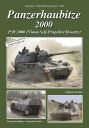 Panzerhaubitze 2000 - PzH 155mm Self-Propelled Howitzer